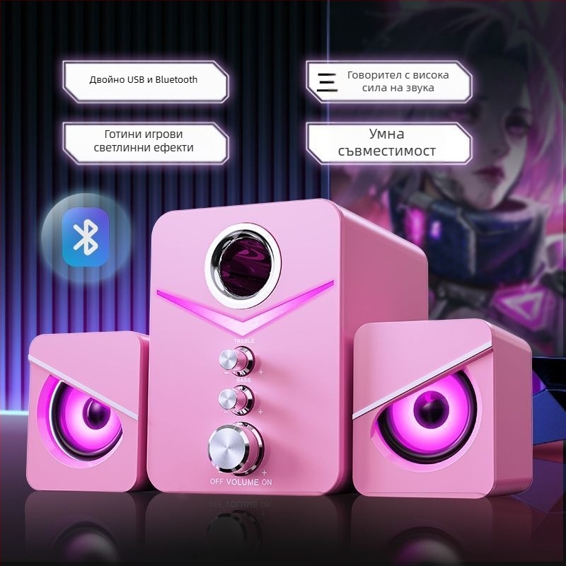 Аудио компютър настолен домашен лаптоп настолен компютър с висока сила на звука кабелен USB субуфер силно басов Bluetooth високоговорител