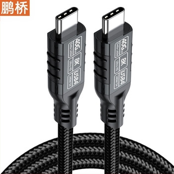 USB4 кабел за данни Type-Ctoc40G, преносим 8K проекционен кабел, съвместим с USB3.2 20G/Thunderbolt 4 линии 240