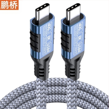 USB4 кабел за данни Type-Ctoc40G, преносим 8K проекционен кабел, съвместим с USB3.2 20G/Thunderbolt 4 линии 240