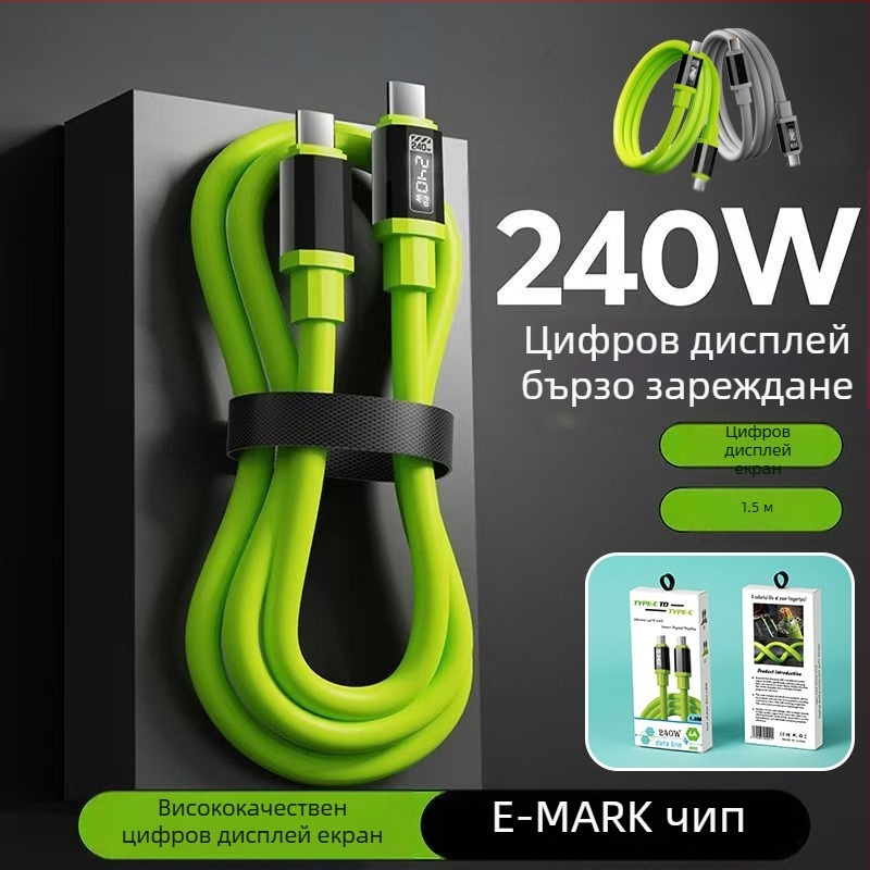 Силиконов кабел за данни с интелигентен LED дисплей, кутия, PD240W, бързо зареждане, мобилен телефон, подходящ за Type-C Apple 15/16