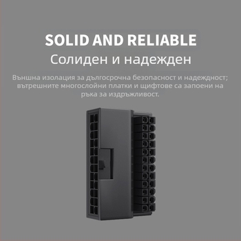 Настолен компютър ATX 24P захранващ адаптер 24P кормилна глава компютърна дънна платка 24PIN кормилна глава излъчваща светлина