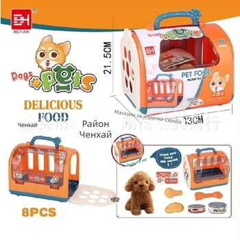 Детска къща за домашен любимец кученце коте родител-дете интерактивна преносима клетка за домашни любимци медицински инструмент храна игра играчка