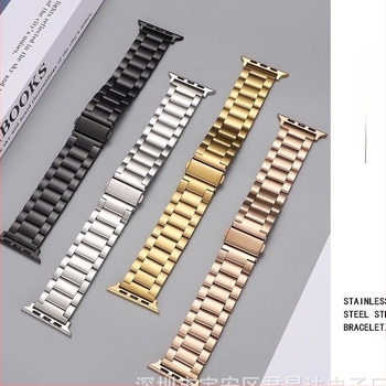 Подходящ за Apple Watch 9ultra с три мъниста и куха каишка от неръждаема стомана, Apple Watch 8.