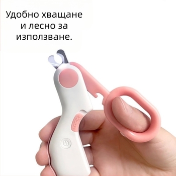 Специална нокторезачка за кучета от Йоркшир, клещи за нокти за домашни любимци против кървене, кървящо мече, плюшено кученце