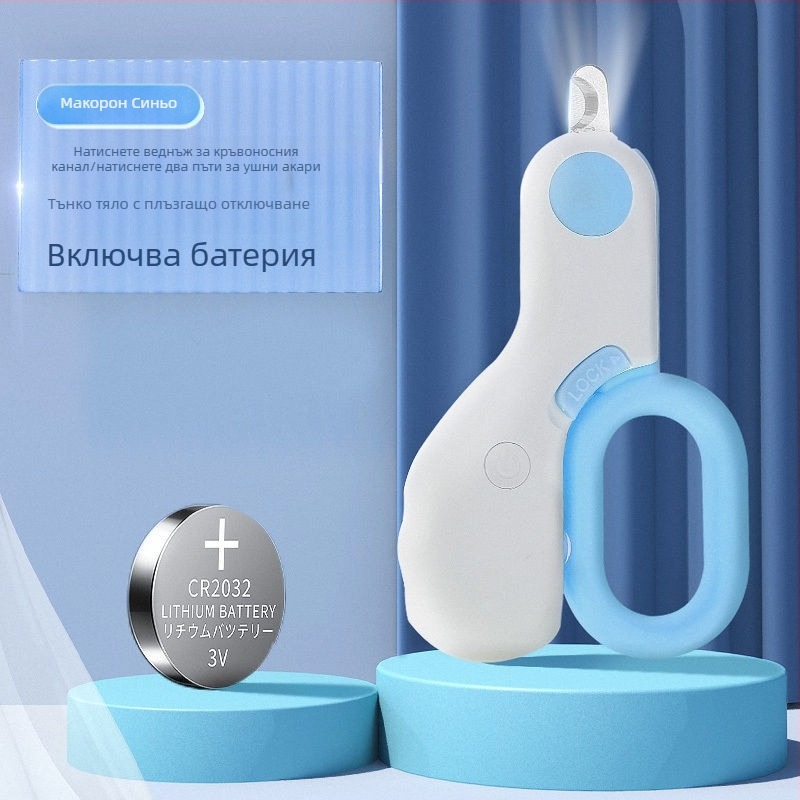 Специална нокторезачка за кучета от Йоркшир, клещи за нокти за домашни любимци против кървене, кървящо мече, плюшено кученце