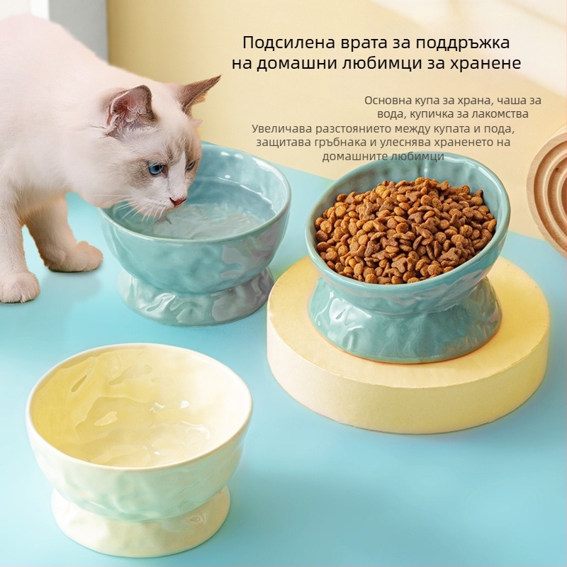 Купа за котки, купа за кучета, керамична купа за котки, сладка диагонална двойна купа, защита за врата на котешка мивка, висока купа, антидетонационна мивка за кучета на едро