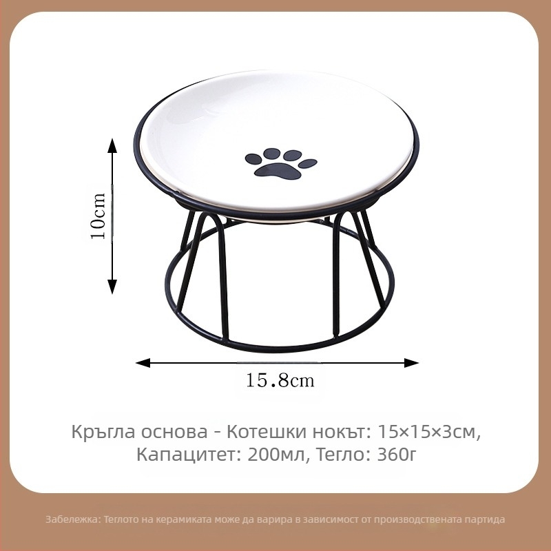 Креативна купа за домашни любимци с котешки нокът и рибена кост със стойка за купички, домакинска купа за котки, купа за кучета, керамична купа за пиене, прибори за храна за котки и кучета със скоба