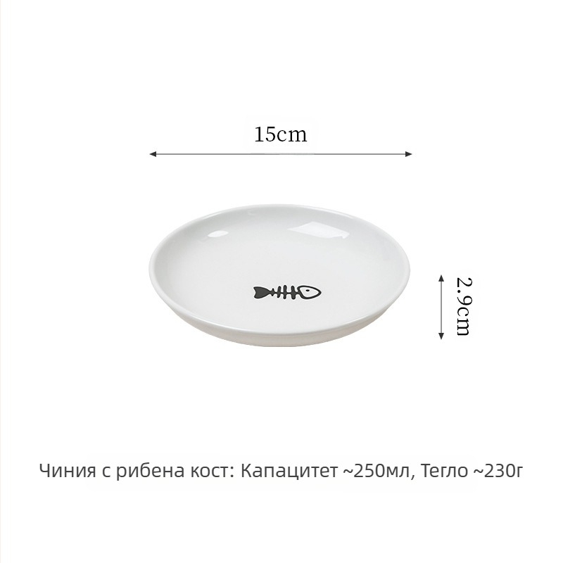 Креативна купа за домашни любимци с котешки нокът и рибена кост със стойка за купички, домакинска купа за котки, купа за кучета, керамична купа за пиене, прибори за храна за котки и кучета със скоба