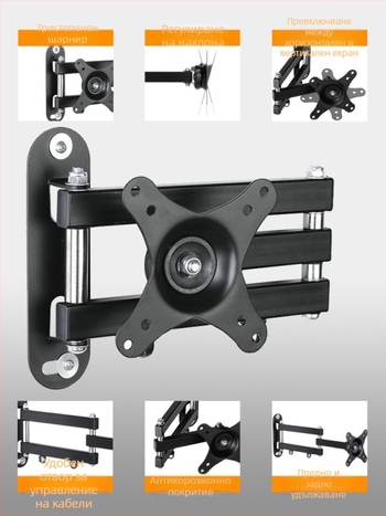 Стойка за монитор, телескопична, въртяща се, за стенен монтаж, хоризонтално и вертикално превключване на екрана, универсална, 17, 24, 27, 32 инча, за стенен монтаж