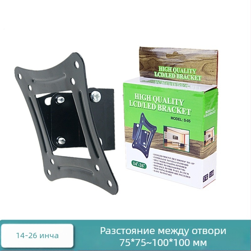 Стойка за монитор, телескопична, въртяща се, за стенен монтаж, хоризонтално и вертикално превключване на екрана, универсална, 17, 24, 27, 32 инча, за стенен монтаж