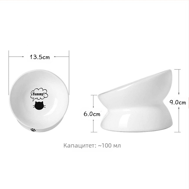 Трансгранична едрова купа за пиене на домашни любимци, антидетонираща купа за котешка храна с висока основа, наклонена керамична купа за котки, защита на врата на кучета