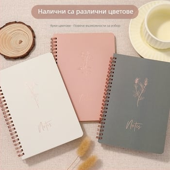 Фабрика на склад доставка намотка книга Macaron цвят книга с подвижни листа студентски бележник офис тетрадка на едро