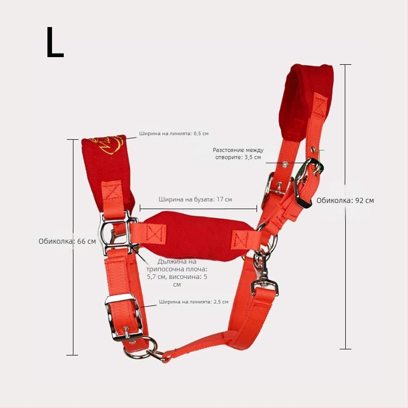 Оглавник за коне, здрав и регулируем хамут за малки и големи коне, подходящ за езда