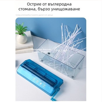 Ръчен шредер A4, голям, домашен, ръчен, безшумен, преносим, настолен, за малък офис, шредер за документи, ленти за поверителност