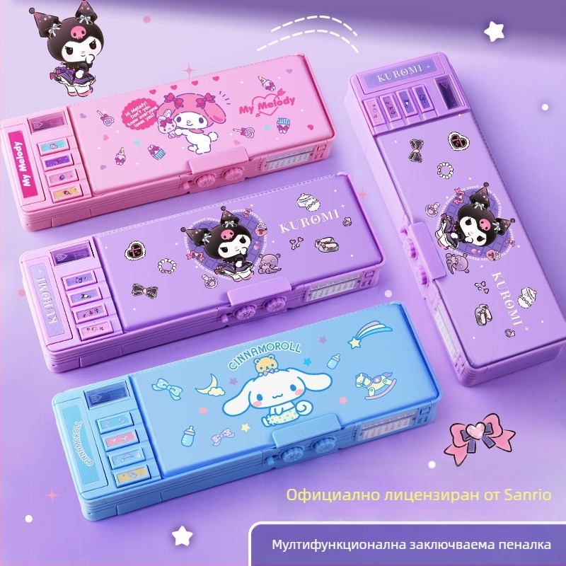 Не купувайте за вътрешна електронна търговия】Многофункционална кутия за канцеларски материали, оригинален калъф за моливи Sanrio за момичета с механизъм за заключване и кодово заключване