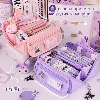 9-слойна чанта за моливи с голям капацитет, устойчива на мръсотия, сладка, млечна, Huhu ins, висококачествена кутия за канцеларски материали за ученици от началното училище, кутия за моливи с напреднал смисъл