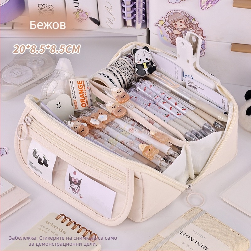 9-слойна чанта за моливи с голям капацитет, устойчива на мръсотия, сладка, млечна, Huhu ins, висококачествена кутия за канцеларски материали за ученици от началното училище, кутия за моливи с напреднал смисъл