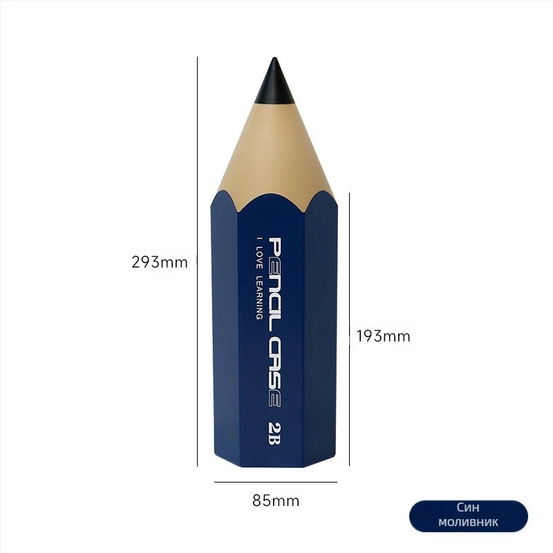 Контейнери за химикалки с форма на молив, ученически креативни настолни компютри с капак, прахоустойчива кутия за съхранение на канцеларски материали, кофа за съхранение на козметична четка