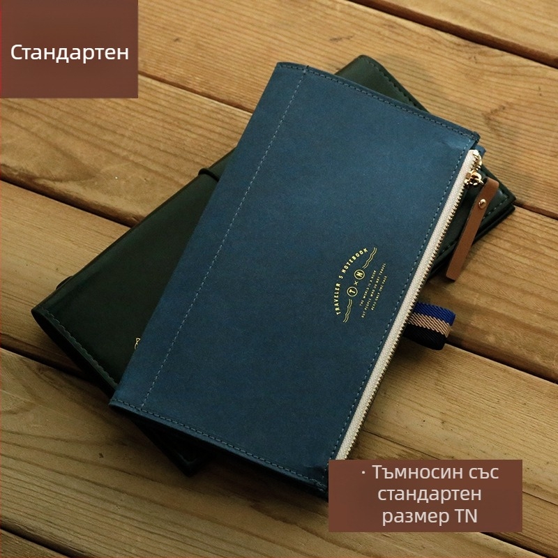 Чанта за съхранение с цип Multi-TN, аксесоари, хартиена книга DuPont, измита телешка кожа, чанта за банкноти, обграждаща