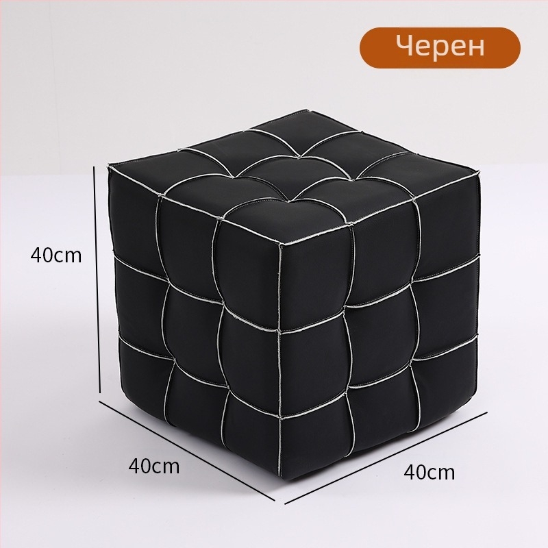 Фабрична директна продажба на кубче на Рубик, табуретка за домакинство, хол, диван, табуретка за крака, проста, лека, луксозна, кожена, малка, за врата, табуретка за обувки