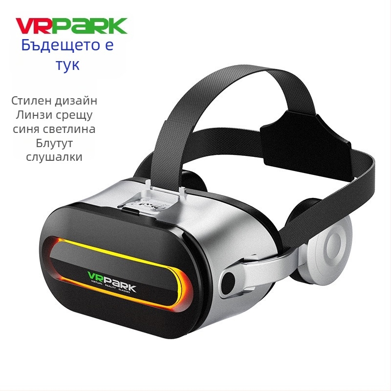 Нови очила Vrpark All-In-One, трансгранични, с висока разделителна способност, интелигентни слушалки Vrbox Bluetooth VR, фабрика за очила