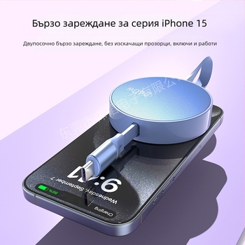 Експлозии във външната търговия 240W супер бърз кабел за зареждане, безплатен за издърпване, прибиращ се кабел за данни с двоен Type-C интерфейс, подаръци