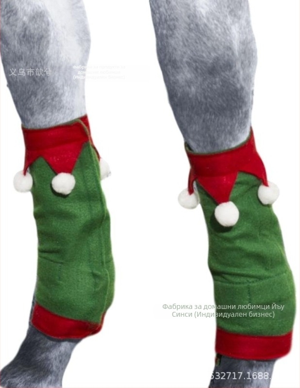 Коледни пособия за коне, конна украса на Дядо Коледа, коледен комплект за конски крака, коледен комплект за юзда