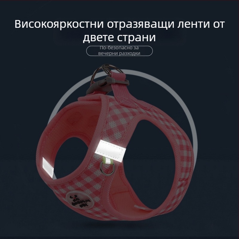 Amazon Explosions Котешка каишка за домашни любимци, гърди за кучета, гръб, кариран принт за котенца, дишаща, за кучета, гръб, кученце, кръстосана граница