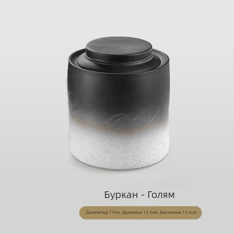 Урна за домашни любимци Бял Черен Релеф Пейзаж Xiangyun Морски вълнички Паметник на смъртта Котка Куче Огън Вкус