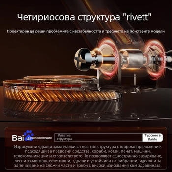 Държач за мобилен телефон, въглеродна стомана, плосък универсален повдигащ се рафт, въртящ се на 360 градуса, сгъваем, повдигащ се настолен рафт