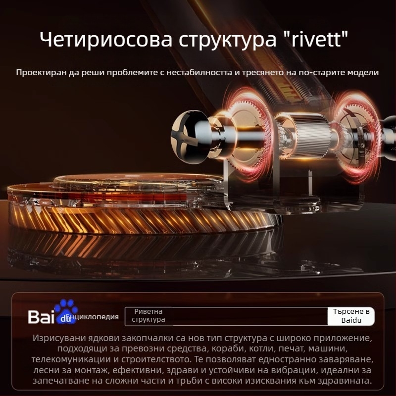 Държач за мобилен телефон, въглеродна стомана, плосък универсален повдигащ се рафт, въртящ се на 360 градуса, сгъваем, повдигащ се настолен рафт