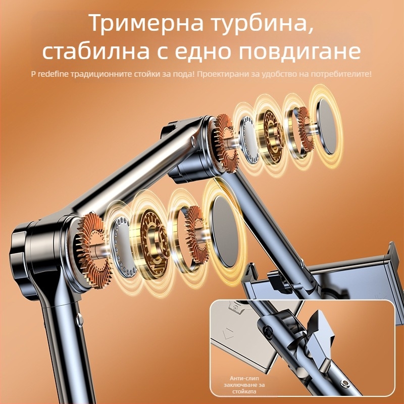 Нощна игра стрелба мързелива метална стойка за таблет за iPad универсална конзолна стойка за мобилен телефон под