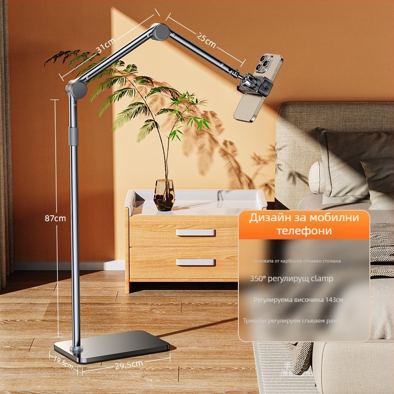 Нощна игра стрелба мързелива метална стойка за таблет за iPad универсална конзолна стойка за мобилен телефон под