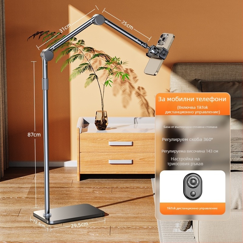 Нощна игра стрелба мързелива метална стойка за таблет за iPad универсална конзолна стойка за мобилен телефон под