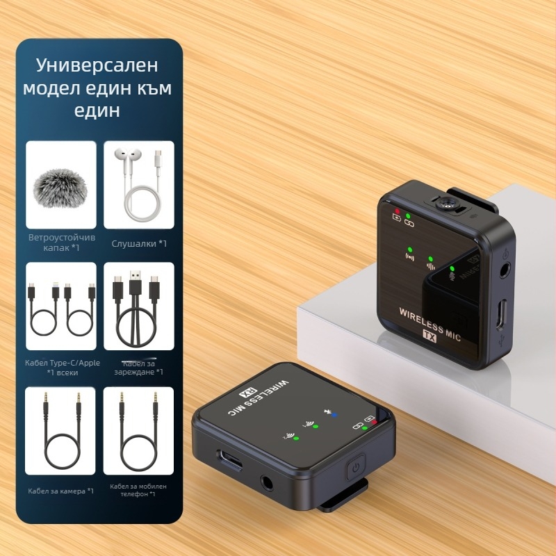 Фабричен директен безжичен микрофон с щипка за нашийник за външен запис на живо микрофон за намаляване на шума с едно плъзгане, два безжични микрофона