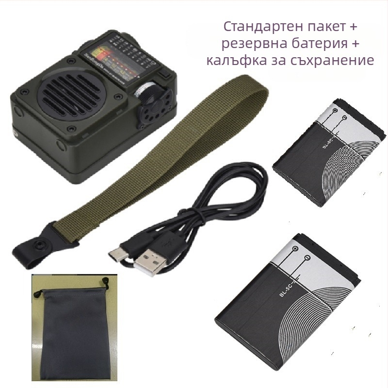 HRD-700 преносим мултимедиен музикален плейър с пълночестотно излъчване, приемащ Bluetooth и възпроизвеждане от TF карта