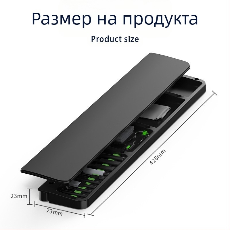 Трансграничен нов QS22 костюм за почистване на компютри, многофункционални почистващи препарати за лаптопи, почистване на клавиатура и екран