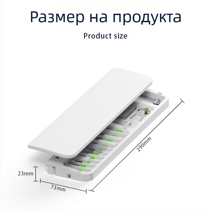 Трансграничен нов QS22 костюм за почистване на компютри, многофункционални почистващи препарати за лаптопи, почистване на клавиатура и екран