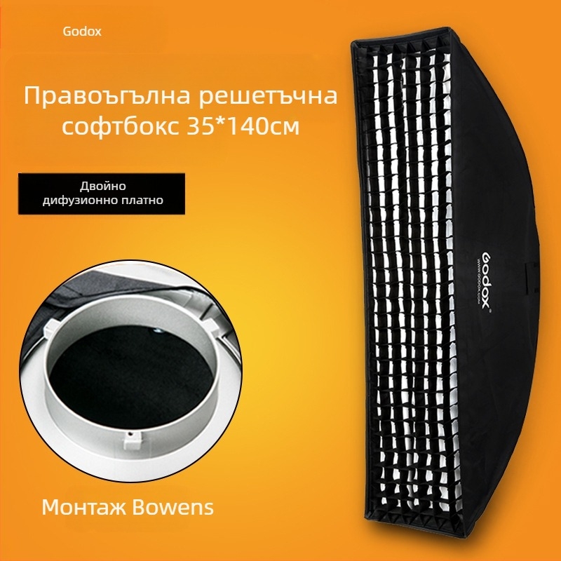 Shen Niu godox 22*90 30*120 35*140 35*160 Студийно осветление Baorongkou Grid мека светлинна кутия