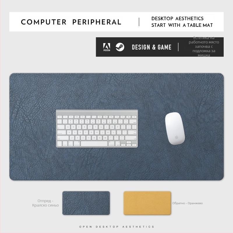 Подложка за мишка от изкуствена кожа, устойчива на петна, екстра голяма, с ретро модел от телешка кожа, подложка за офис компютър, водоустойчива и устойчива на петна, малка партида, на едро