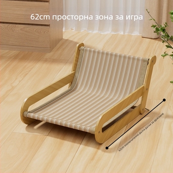 Дъска за драскане за котки от сизал, устойчиво на износване и нелиняващо котешко гнездо, дъска за драскане за котки, еднокомпонентен екстра голям фотьойл, конопено въже за котки