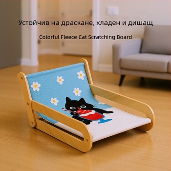 Дъска за драскане за котки от сизал, устойчиво на износване и нелиняващо котешко гнездо, дъска за драскане за котки, еднокомпонентен екстра голям фотьойл, конопено въже за котки