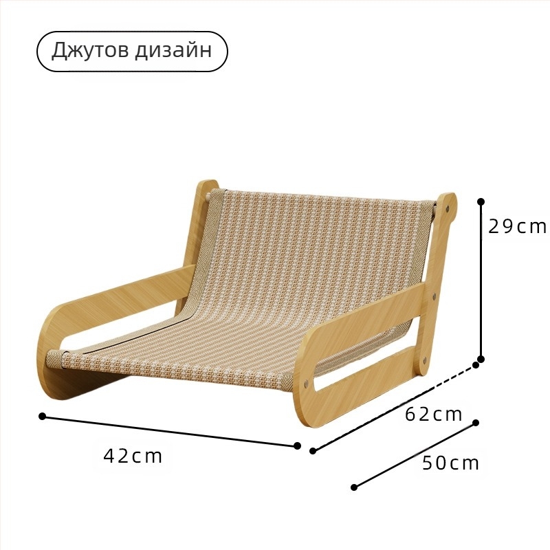 Дъска за драскане за котки от сизал, устойчиво на износване и нелиняващо котешко гнездо, дъска за драскане за котки, еднокомпонентен екстра голям фотьойл, конопено въже за котки