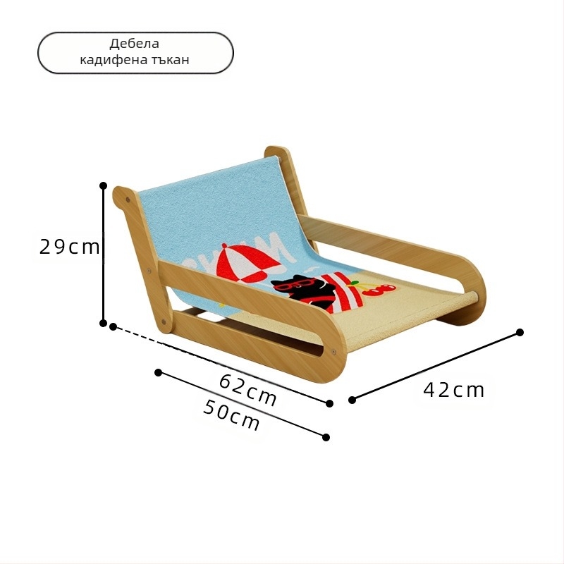 Дъска за драскане за котки от сизал, устойчиво на износване и нелиняващо котешко гнездо, дъска за драскане за котки, еднокомпонентен екстра голям фотьойл, конопено въже за котки