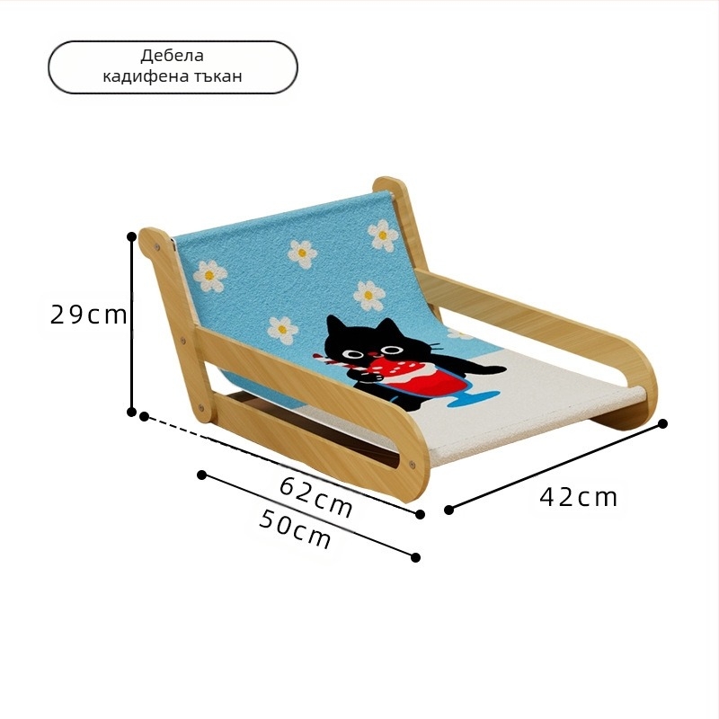 Дъска за драскане за котки от сизал, устойчиво на износване и нелиняващо котешко гнездо, дъска за драскане за котки, еднокомпонентен екстра голям фотьойл, конопено въже за котки