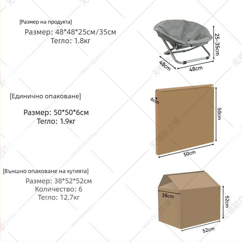Сгъваем стол за домашни любимци, преносим кръгъл повдигнат котешки легъл, водоустойчив малко кучешки легъл, домашен любимец, лунен легъл