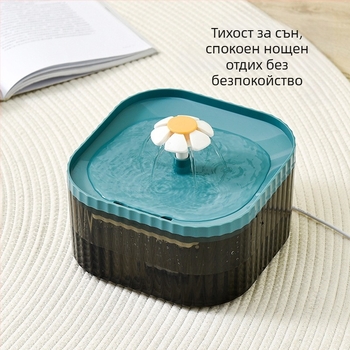 Xiaohua интелигентен диспенсър за вода за котки, течаща вода, щепсел за домашни любимци, кабелен, автоматичен циркулиращ диспенсър за вода, диспенсър за вода за кучета