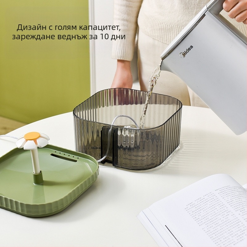 Xiaohua интелигентен диспенсър за вода за котки, течаща вода, щепсел за домашни любимци, кабелен, автоматичен циркулиращ диспенсър за вода, диспенсър за вода за кучета