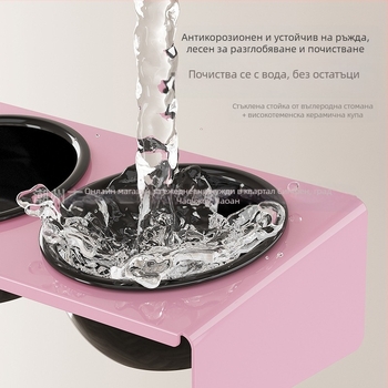 Керамична саксия за домашни любимци, котешка храна, купа за котки, купичка за домашни любимци против черна брадичка, античукаща, защита на врата на домашни любимци, принадлежности за хранене