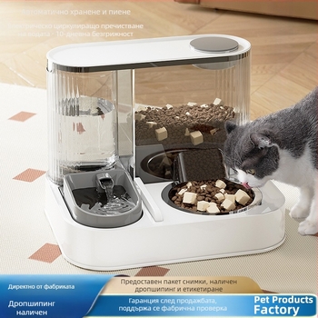 Нова автоматична хранилка за котки, купа за вода, вградена купа за котки, диспенсър за вода, леген за хранене на домашни любимци „две в едно“.